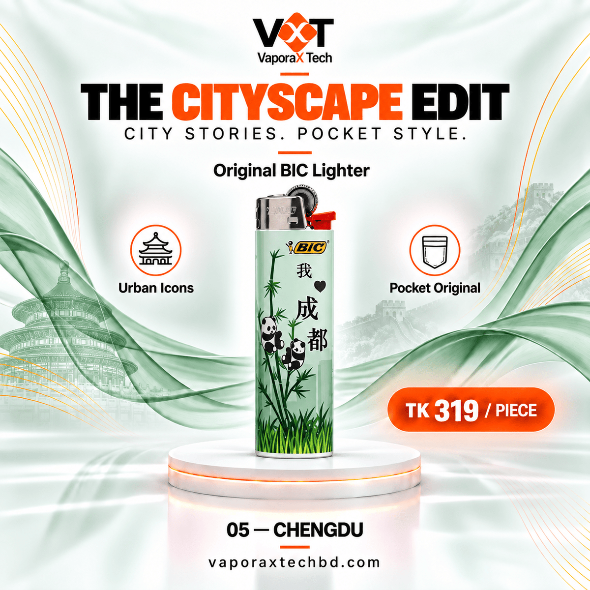 BIC® The Cityscape Edit - VaporaX Tech