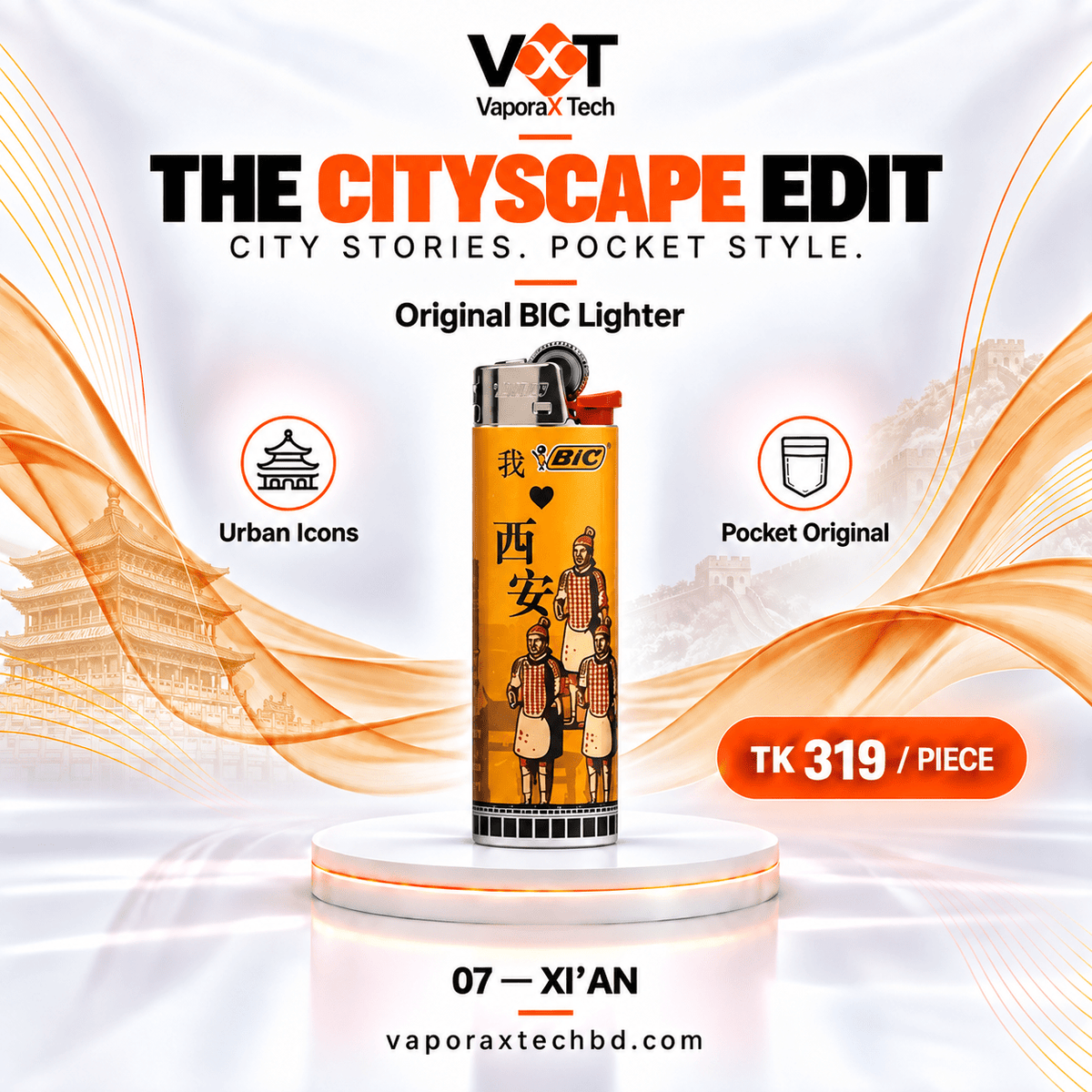 BIC® The Cityscape Edit - VaporaX Tech