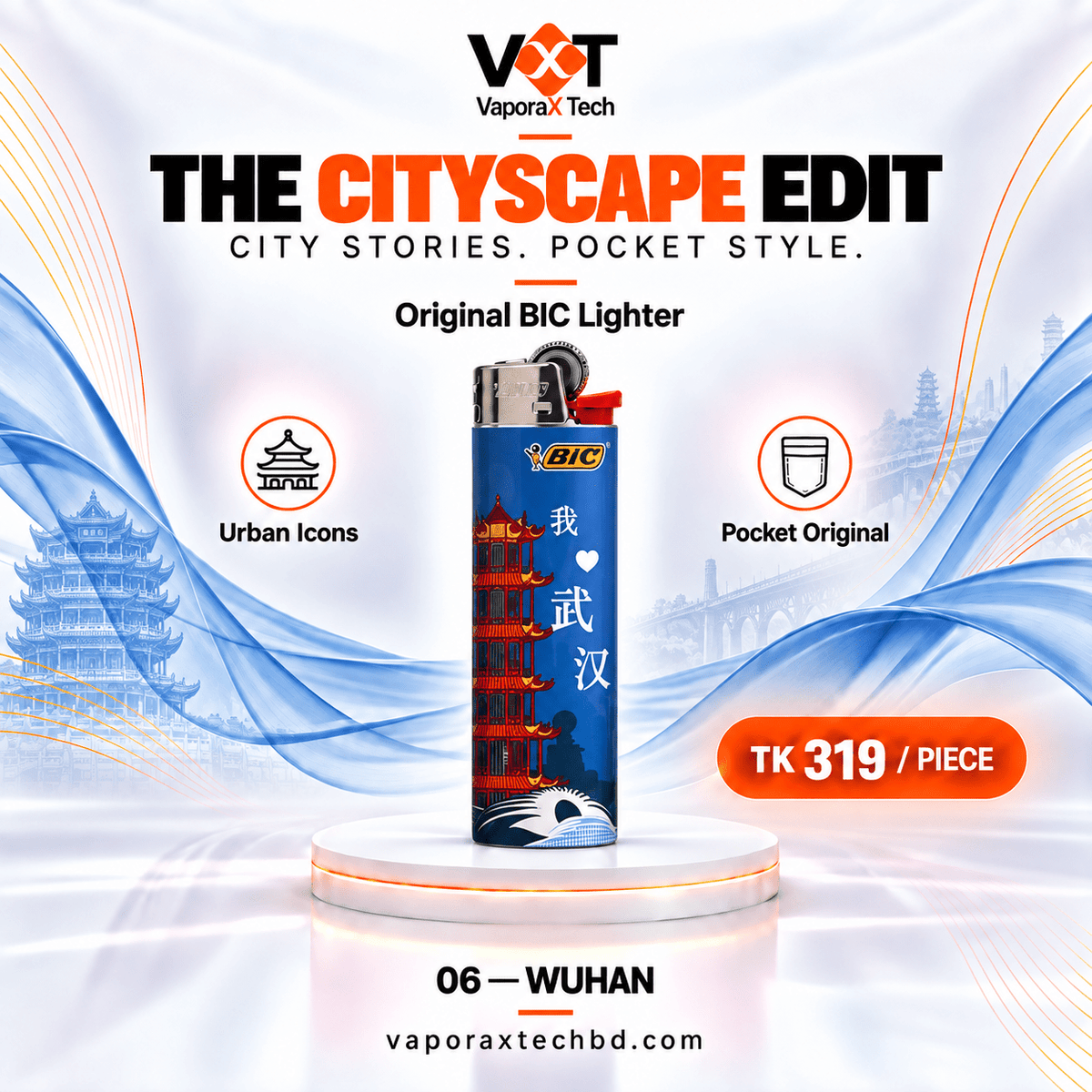 BIC® The Cityscape Edit - VaporaX Tech