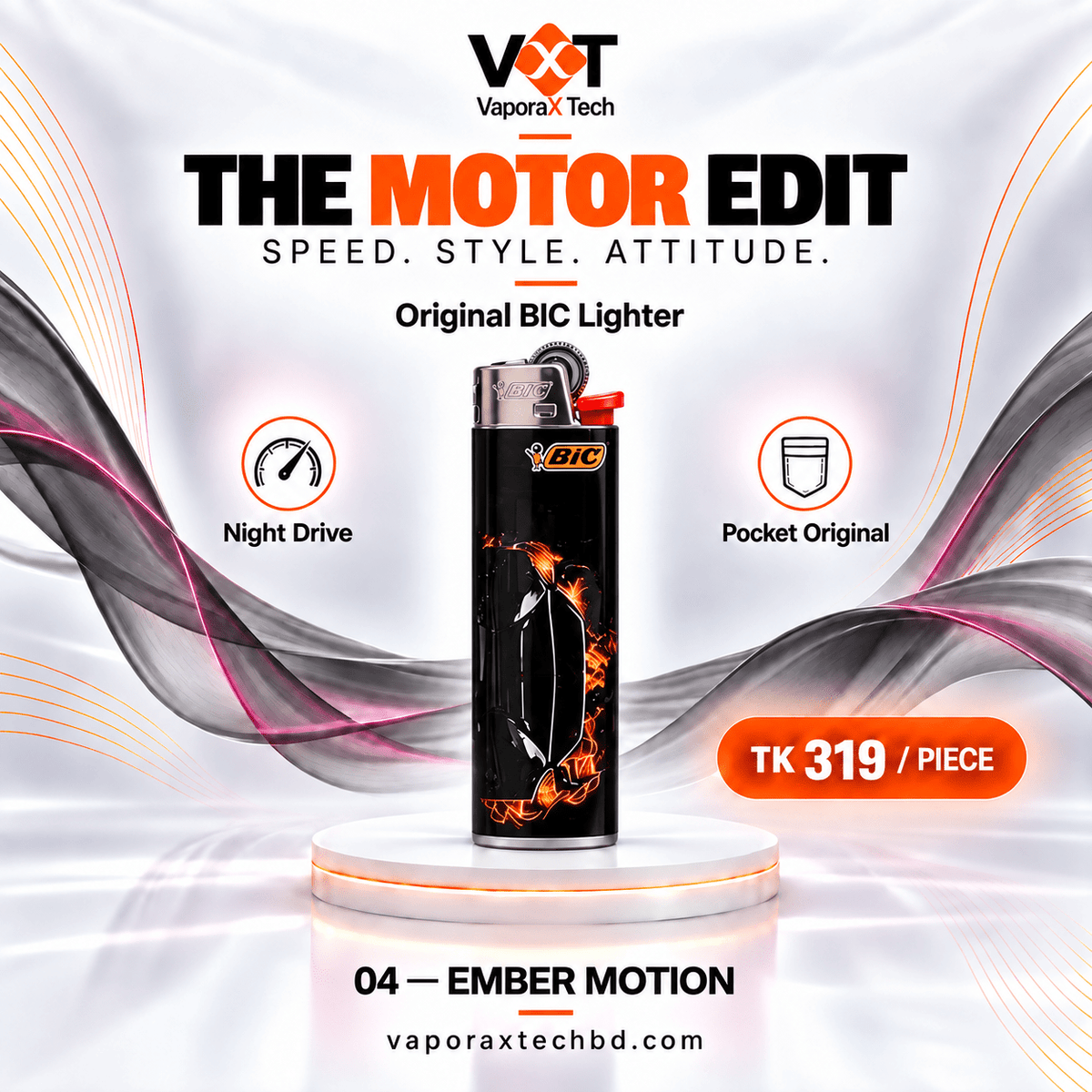 BIC® The Motor Edit - VaporaX Tech