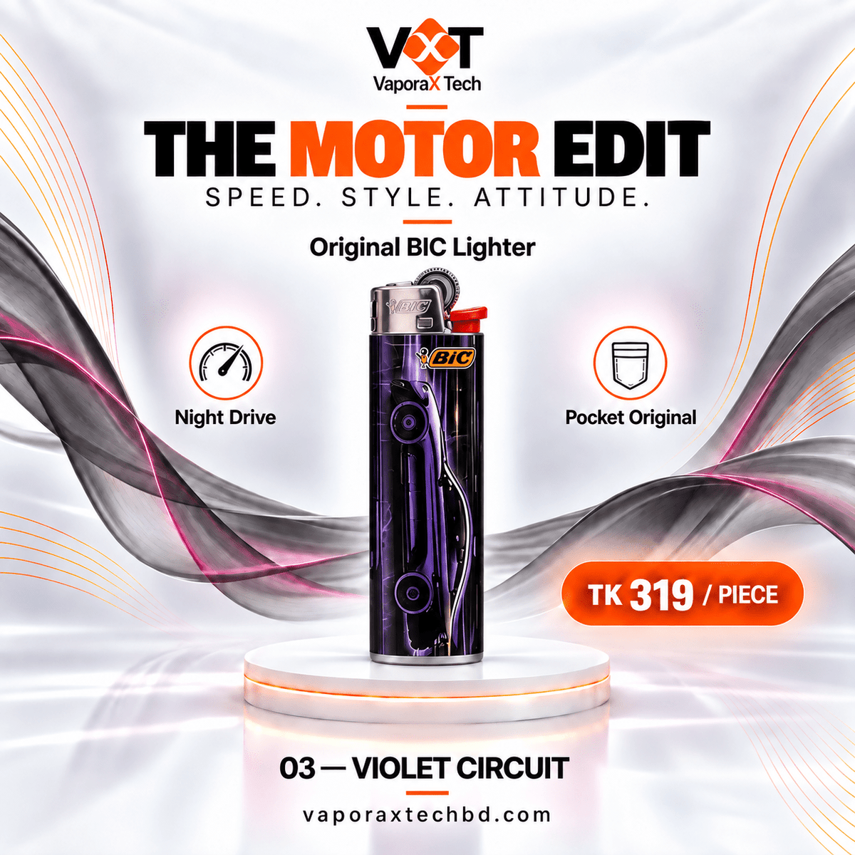 BIC® The Motor Edit - VaporaX Tech