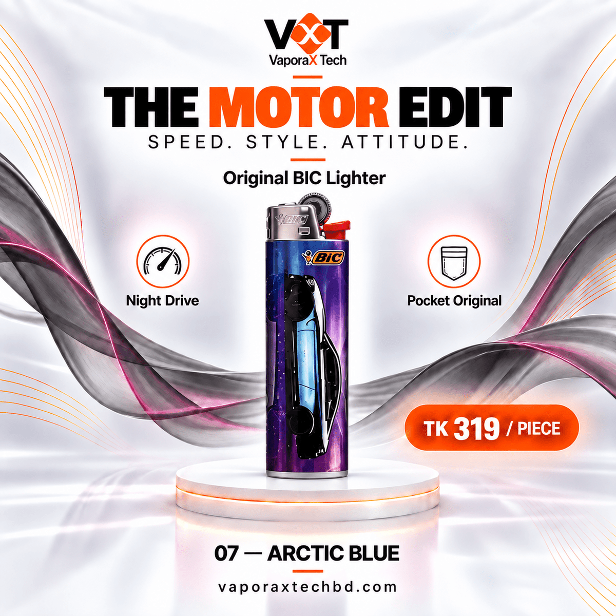 BIC® The Motor Edit - VaporaX Tech
