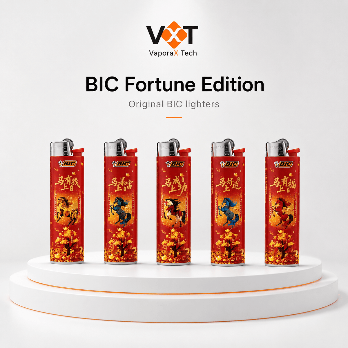 BIC® The Prosperity Horse Edition - VaporaX Tech