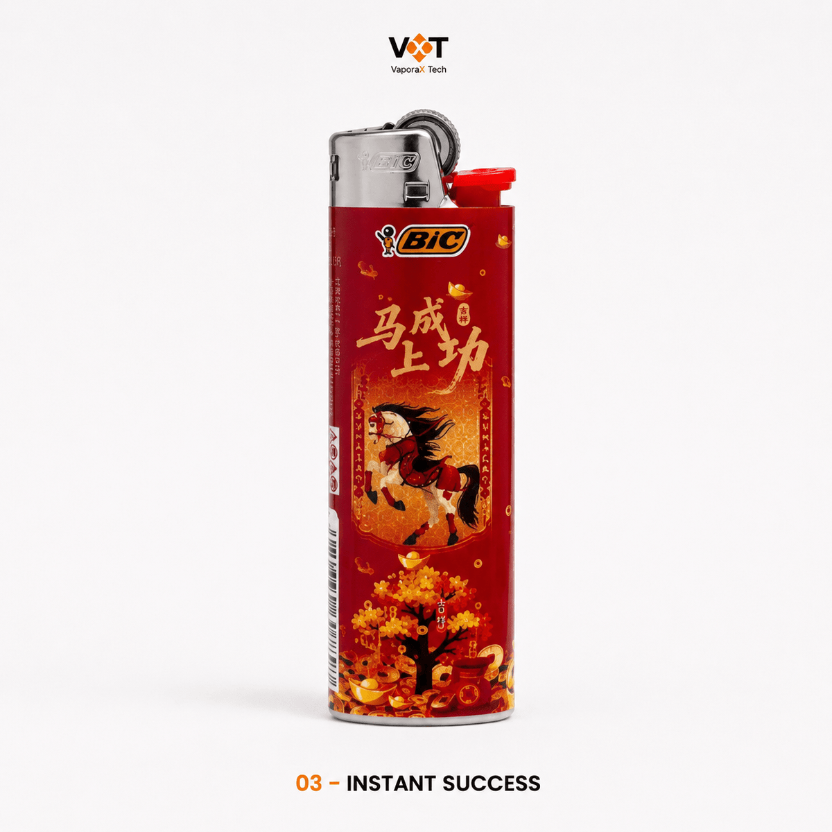 BIC® The Prosperity Horse Edition - VaporaX Tech