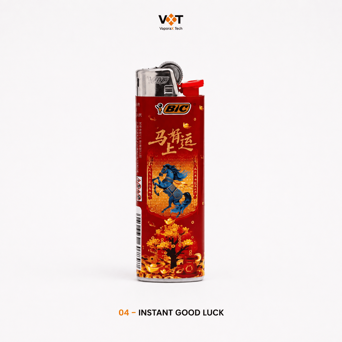 BIC® The Prosperity Horse Edition - VaporaX Tech