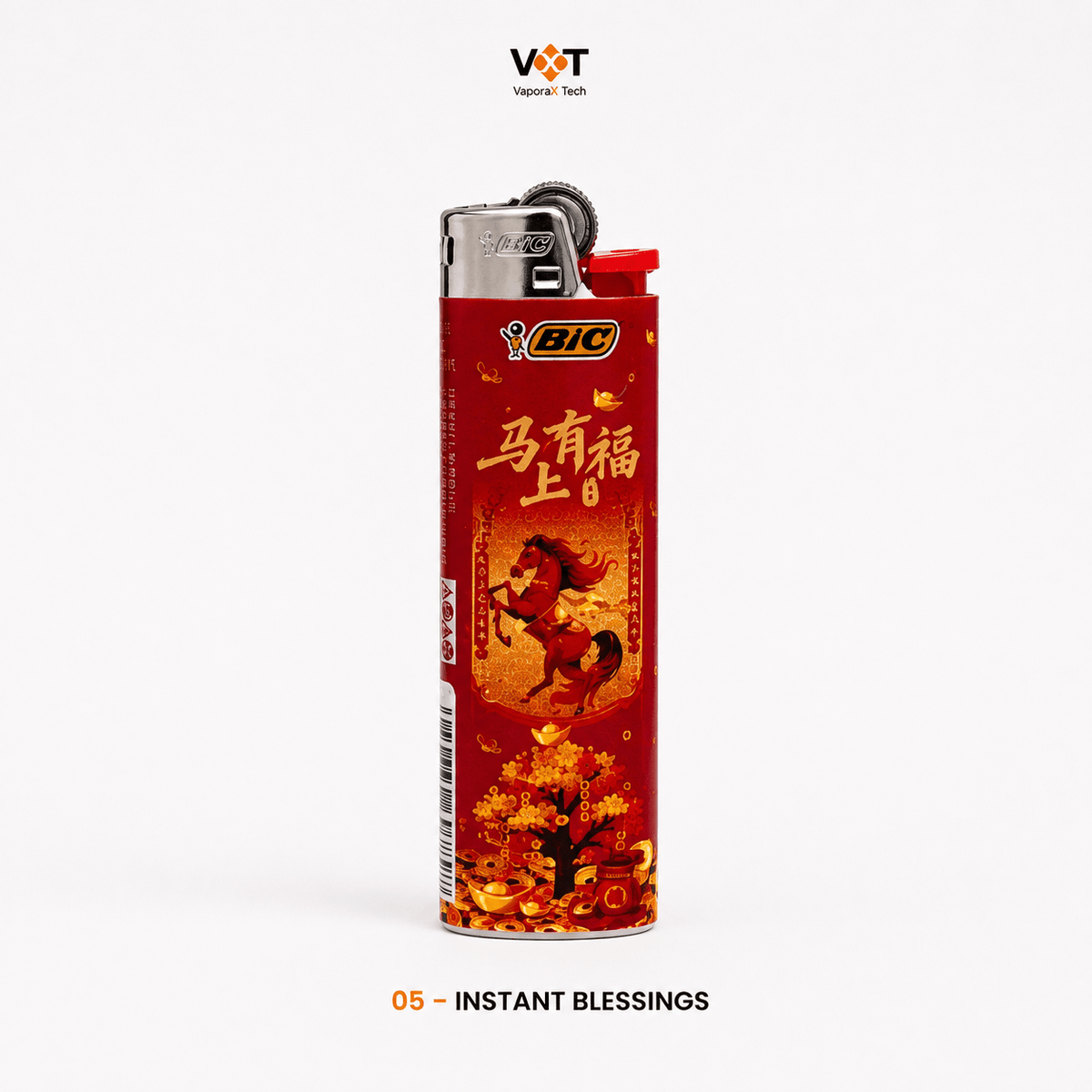 BIC® The Prosperity Horse Edition - VaporaX Tech