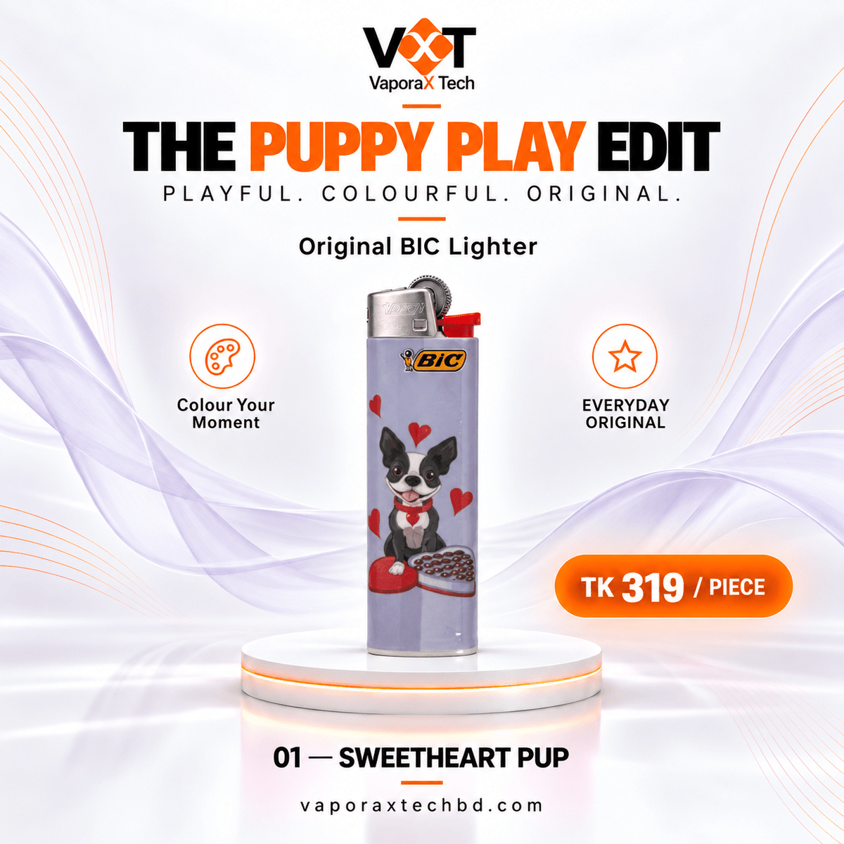BIC® The Puppy Play Collection - VaporaX Tech