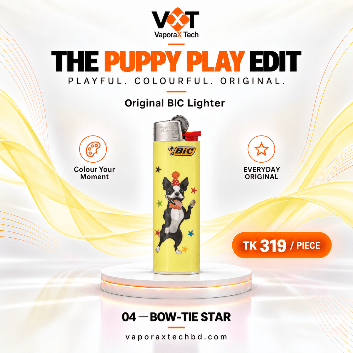 BIC® The Puppy Play Collection - VaporaX Tech