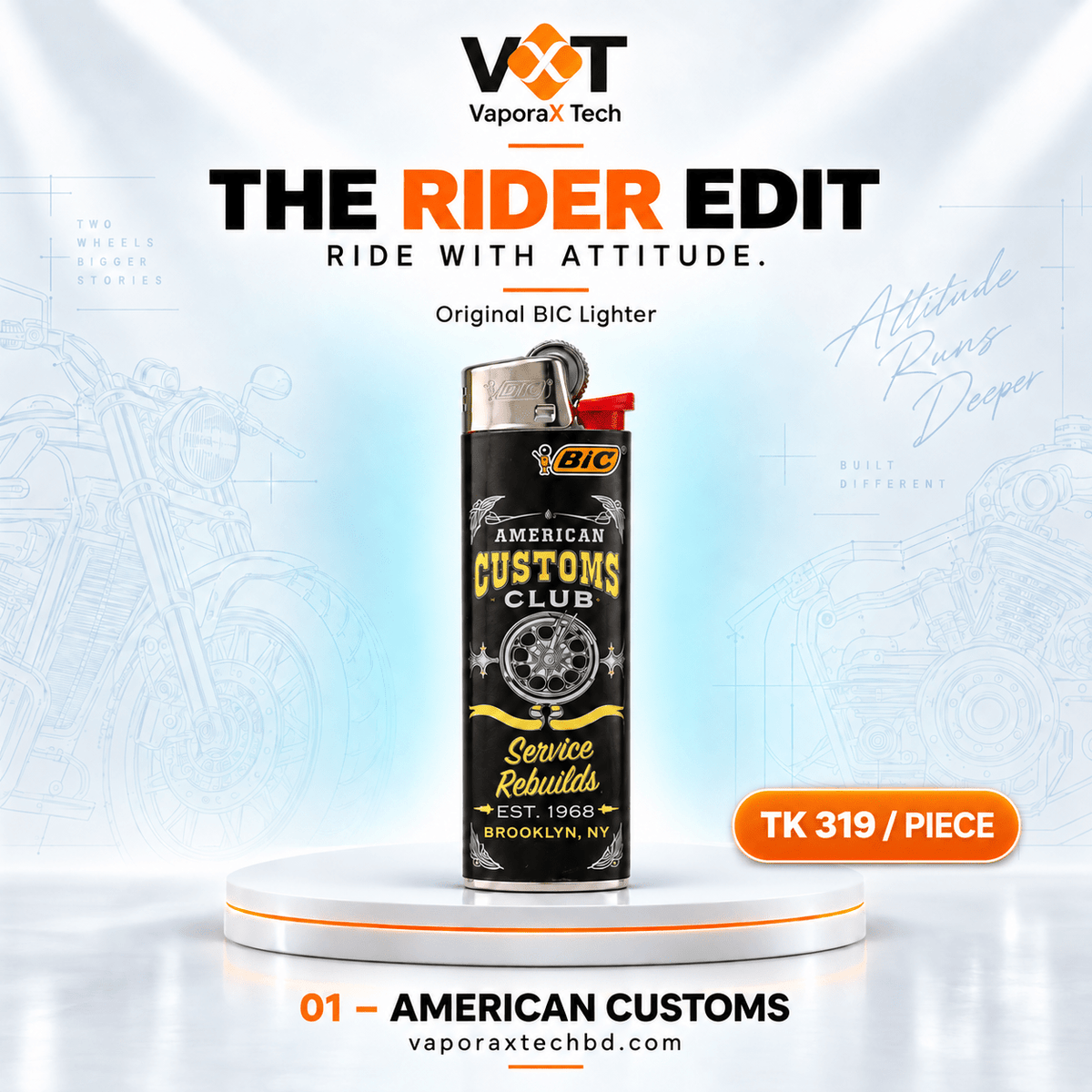 BIC® THE RIDER EDITION - VaporaX Tech