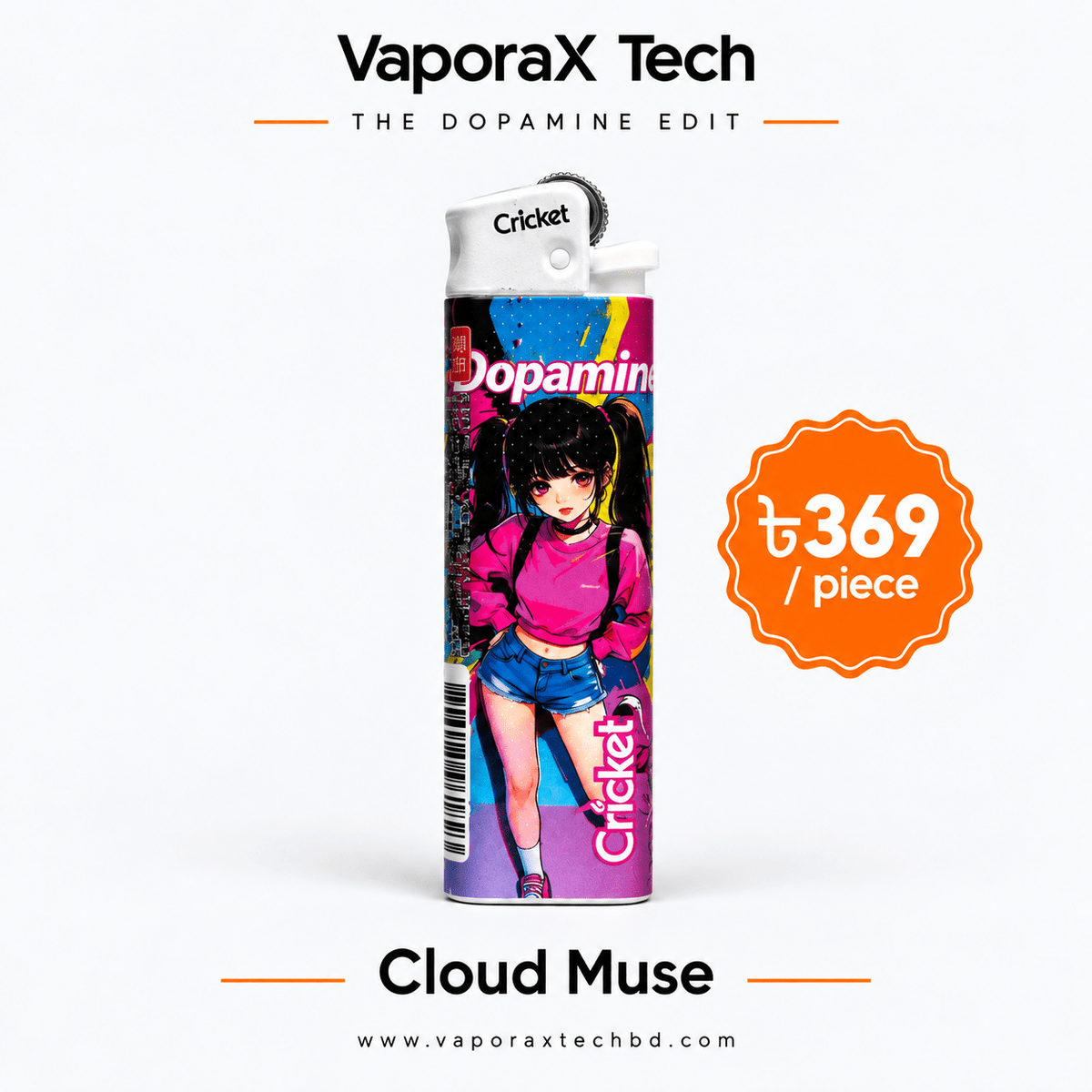 Cricket Dopamine Edit – Illustrated Pocket Lighter Collection - VaporaX Tech